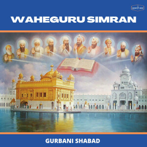 Listen to Waheguru Simran song with lyrics from Jagjit Singh