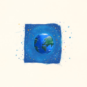 Album From A Distance from 