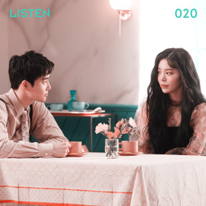 Listen to Do you have a moment song with lyrics from 张在仁