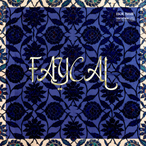 收聽Fayçal的Gouli lia Aalach歌詞歌曲