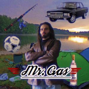 收聽Filthy Cowboyer的Mr. Gas (Explicit)歌詞歌曲