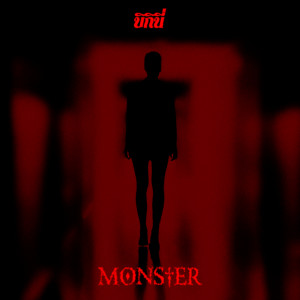 Album Monster oleh Bikini