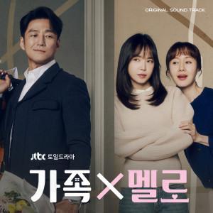 收听김동혁的Romantic Moments歌词歌曲