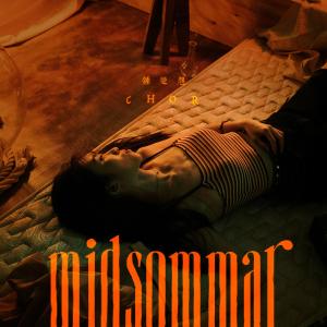 收聽CHOR 鍾楚翹的Midsommar歌詞歌曲