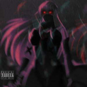 收聽Subtilizer的Nightfall (Explicit)歌詞歌曲