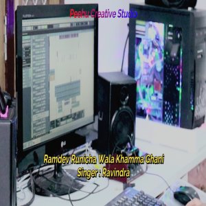 Listen to Ramdev Runicha Wala Khamma Ghani song with lyrics from Ravindra