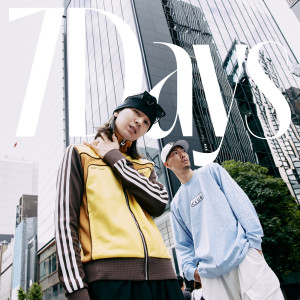Leonald的專輯7Days