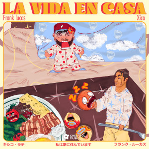 Album LA VIDA EN CASA from Frank Lucas
