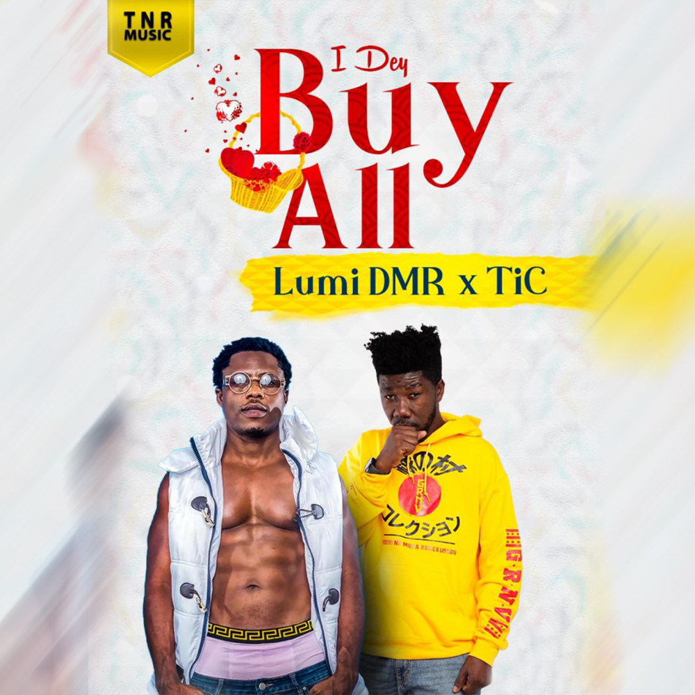 I Dey Buy All