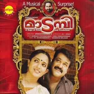 收听Sankar Mahadevan的Kalyanakacheri歌词歌曲