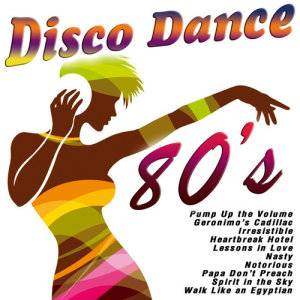收聽Ultra Dance的Atlantis Is Calling (S.O.S. For Love)歌詞歌曲