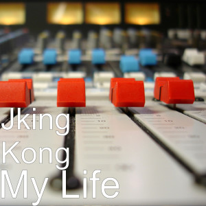 Album My Life (Explicit) from 