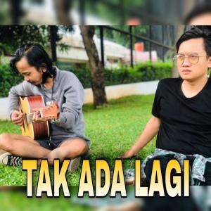 DEAN的专辑Tak Ada Lagi (Acoustic)