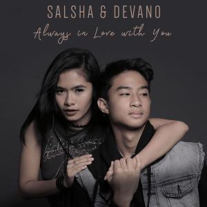 Album Always In Love with You oleh Salsha