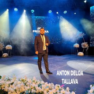 ดาวน์โหลดและฟังเพลง Tallava พร้อมเนื้อเพลงจาก Anton Delija