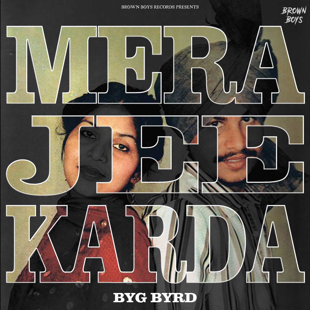 Mera Jee Karda