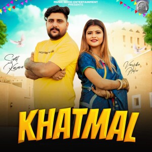 Album Khatmal from Deva Pandit