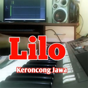 收听Pradana Ginanjar的Lilo歌词歌曲