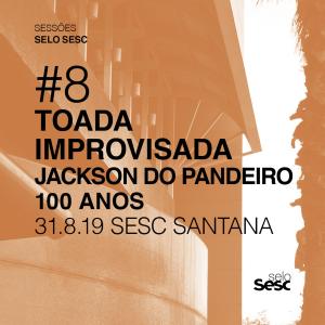 收聽Mariana Aydar的Casaca de Couro歌詞歌曲