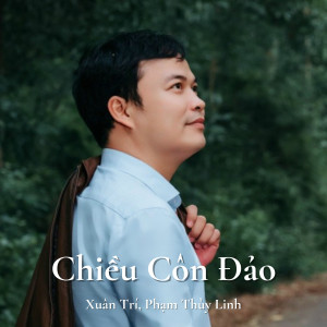 Thuỳ Linh的專輯Chiều Côn Đảo