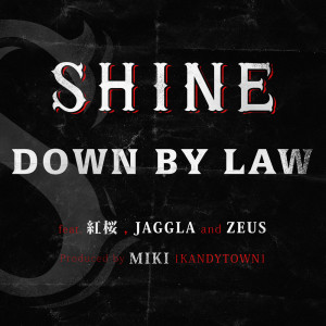 Dengarkan lagu Down by law nyanyian 红桜 dengan lirik