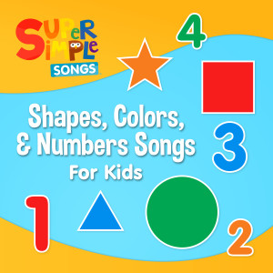 ดาวน์โหลดและฟังเพลง Five Little Ducks พร้อมเนื้อเพลงจาก Super Simple Songs
