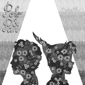ดาวน์โหลดและฟังเพลง Rivolta (Get A Room! Remix) พร้อมเนื้อเพลงจาก Polo & Pan