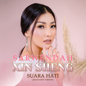 Xin Sheng dari Sarwendah