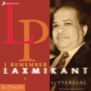 ดาวน์โหลดและฟังเพลง Ek Do Teen พร้อมเนื้อเพลงจาก Laxmikant - Pyarelal