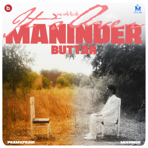 Album It's Over from Maninder Buttar
