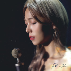 Album That's Me oleh 闵先艺