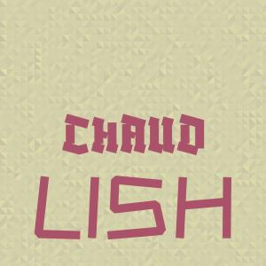 Listen to Graver Ophthalmia song with lyrics from Caylon Bitte