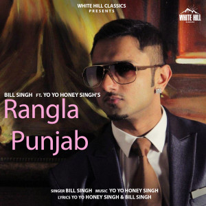 Album Rangla Punjab from Bill Singh