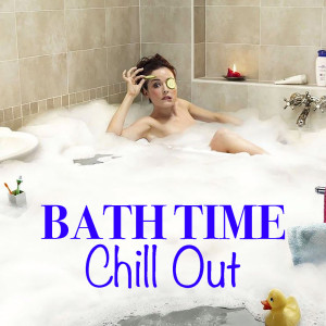 Listen to Now's The Time song with lyrics from 约翰.刘易斯