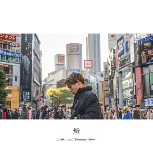 Album Tomoshibi (feat. Tommy-Glow) from Earl