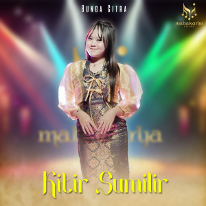 Bunga Citra的專輯Kitir Sumilir
