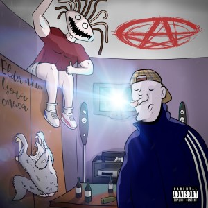 Listen to Double Kill (Explicit) song with lyrics from Цена Смеха