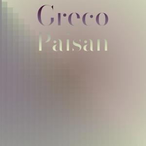 Listen to Attractive Longevity song with lyrics from Miriane Lisan
