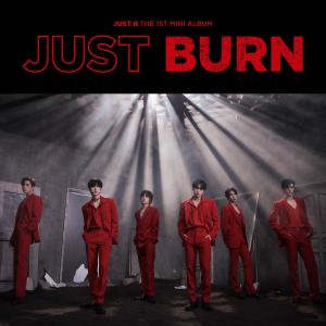Listen to My Way song with lyrics from 저스트비
