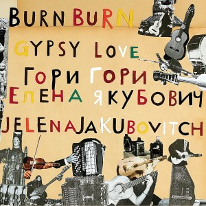 ดาวน์โหลดและฟังเพลง Once Again I Hear Your Voice… พร้อมเนื้อเพลงจาก Jelena Jakubovitch