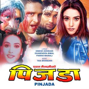 Iwan Fals & Various Artists的專輯Pinjada (Original Motion Picture Soundtrack)