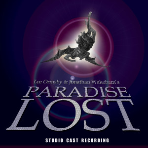 ดาวน์โหลดและฟังเพลง Guardian of the Gate พร้อมเนื้อเพลงจาก Various