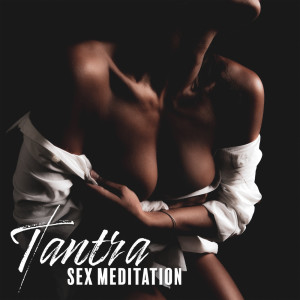 Listen to Erotic Massage song with lyrics from Sex Music Zone