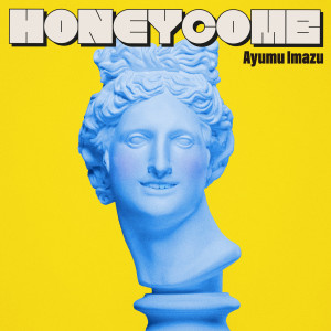 อัลบัม HONEYCOMB ศิลปิน Ayumu Imazu