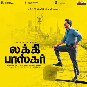 Album Lucky Baskhar - Tamil (Original Motion Picture Soundtrack) from G. V. Prakash Kumar