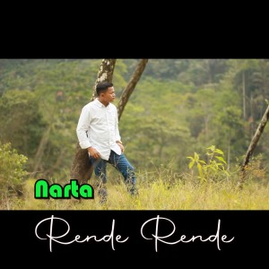 Listen to Rende Rende song with lyrics from DIKEN RECORD