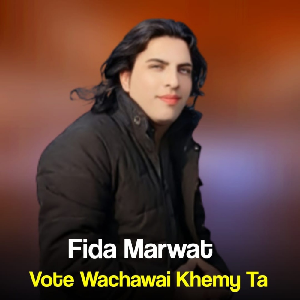 Vote Wachawai Khemy Ta