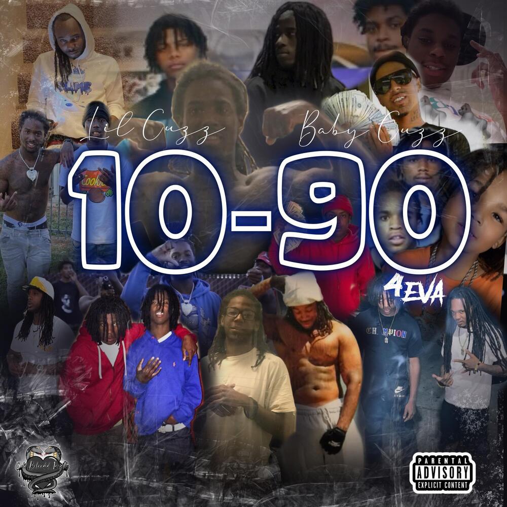 1090field Trips (Explicit)