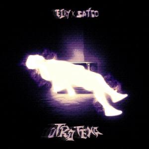 ดาวน์โหลดและฟังเพลง Otro tema (feat. Sayco) พร้อมเนื้อเพลงจาก Eiby