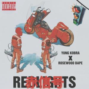 Yung Kobra的專輯Red Lights (feat. Rosewood Bape) (Explicit)